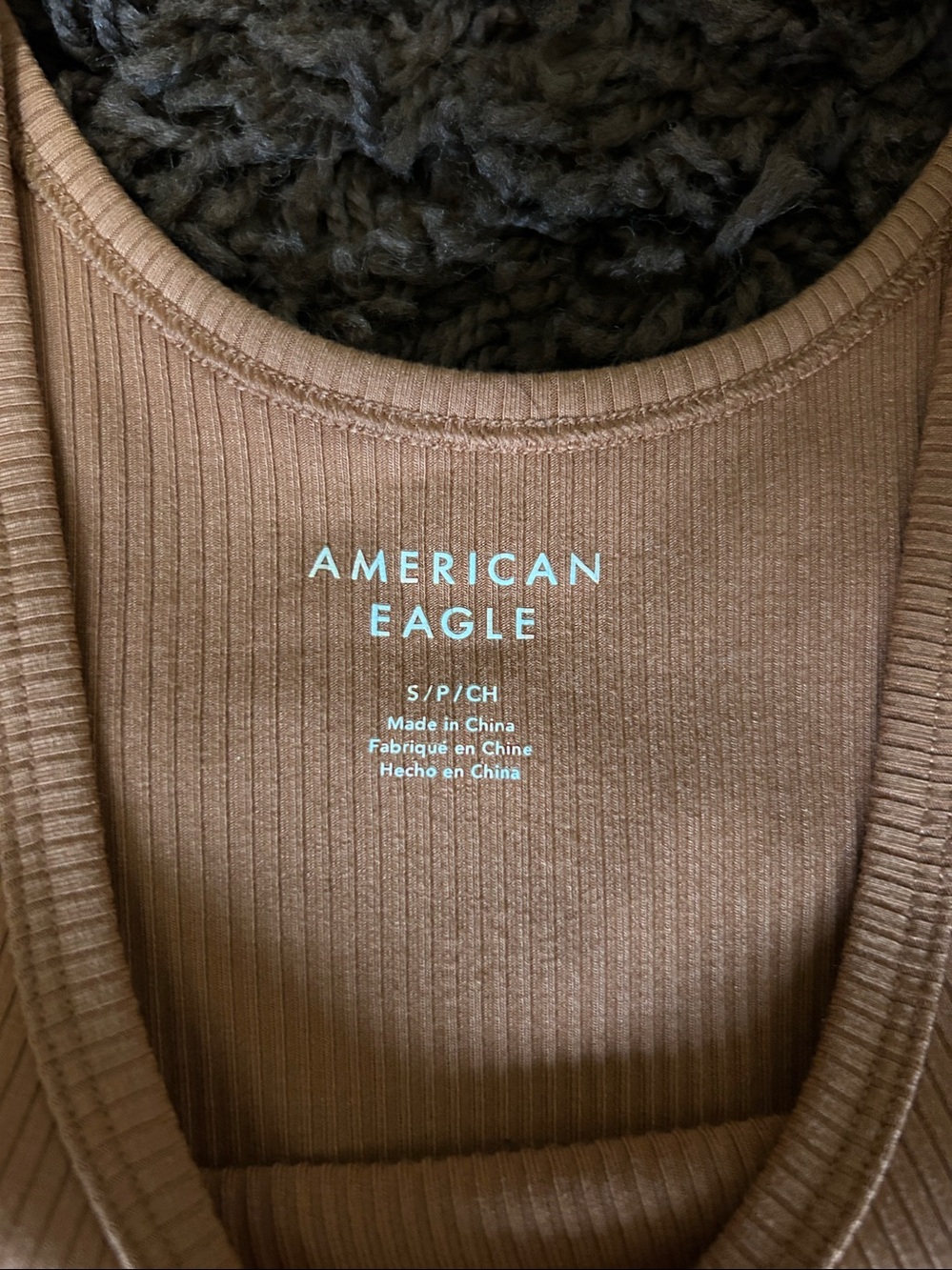 American Eagle Outfitters Camel Ribbed Short Sleeve Bodysuit - Picture 2 of 3